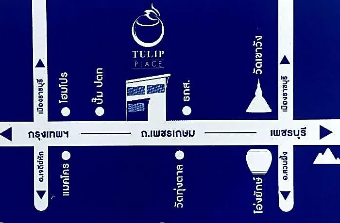 Tulip Place 3* Ratchaburi