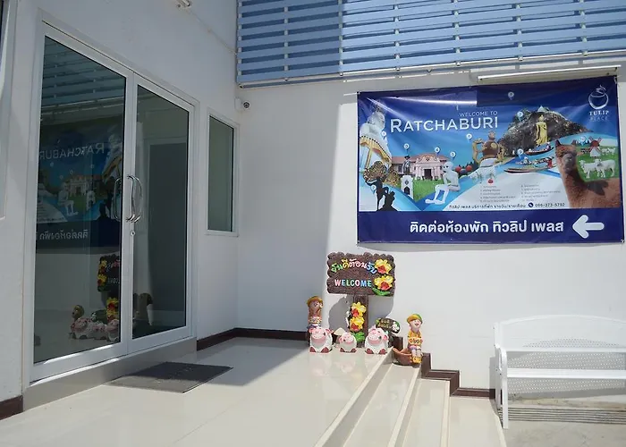 โรงแรม Tulip Place